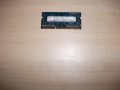 15.Ram за лаптоп DDR3 1333 MHz,PC3-10600,1Gb,хynix