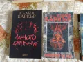 Книги - ужас(хорър) и фантастика.  , снимка 2