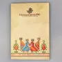 Учебник по бродерия, снимка 2