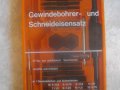 Нов Немски Резбонарезен Коплект Метчици и Плашки За Външни и Вътрешни Резби М3-М12-Различни, снимка 6