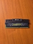Corsair 8gb ddr3 1600mhz, снимка 4