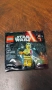 LEGO Star Wars C-3PO 5002948, снимка 3