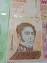 ВЕНЕЦУЕЛА БАНКНОТИ 20,000 БУЛИВАРА 2017-2019 Г , снимка 3