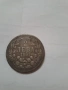 Продавам монети , снимка 4