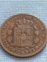 Рядка монета 5 сентавос 1877г. Испания Алфонсо XII за КОЛЕКЦИОНЕРИ 30409, снимка 4