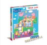 Пъзел Пепа Пиг Clementoni SuperColor Peppa Pig 2 в 1 - 2 пъзела по 60 части , снимка 1