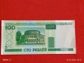 Банкнота БЕЛАРУС много красива перфектно състояние непрегъвана за КОЛЕКЦИЯ ДЕКОРАЦИЯ 54153, снимка 4