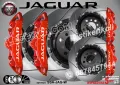 Jaguar надписи за капаци на спирачни апарати , снимка 5