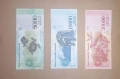 Венецуела 5000 / 10000 / 20000 боливара 2017 UNC, снимка 2