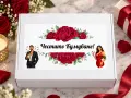 Покана за кумове, снимка 3