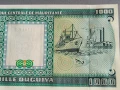 Банкнота - Мавритания - 1000 угия UNC | 1989г., снимка 4