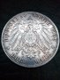 3 марки 1909 година Баден Германия сребро, снимка 3