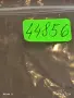 Лот медали 6 броя стари редки за КОЛЕКЦИЯ ДЕКОРАЦИЯ 44856, снимка 14