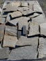 Естествен камък, снимка 2