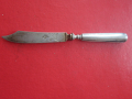 Уникален сребърен нож за торта 19 век с гравюри, снимка 7