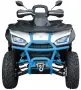 Преден Ролбар SX1 от XRW за 2023-26 SEGWAY SNARLER AT6 S / L, снимка 1