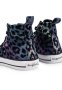 Desigual beta Leopard sneakers леопардови кецове, 39 номер, снимка 11