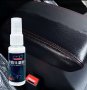 Препарат за възстановяване на кожа и пластмаса – Car plastic cleaner, снимка 6