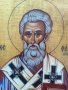 Икона на Свети Фотий icona Sveti Fotii, снимка 2