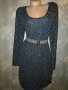 Kappahl- L-Официална рокля в черно и сребристо , снимка 8