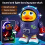 Ново Космическо пате робот – пее, танцува, ходи наляво/надясно, LED играчка, снимка 4