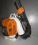Бензинова духалка Stihl BR800 C, снимка 2