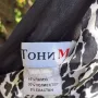 Рокля Тони М, размер 46, снимка 5