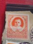 Пощенски марки ЦАРСТВО БЪЛГАРИЯ стари редки перфектно състояние за КОЛЕКЦИЯ 37448, снимка 9