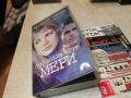 ЛИКВИДИРАЙТЕ МЕРИ-ORIGINAL VHS VIDEO TAPE 1502261849LCHERY1, снимка 6