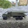 КРАЗ 255 TМM в мащаб 1:43, снимка 8