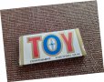 Стара дъвка Toy #2