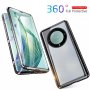 Honor Magic 6 Lite / Magic 5 Lite / Honor 90 / Двоен 360 градуса магнитен кейс калъф, снимка 1
