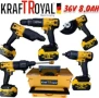 5в1 универсален комплект KraftRoyal с 5 приставки, снимка 1