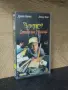 Видеокасета " ЪРНЕСТ ОТИВА НА УЧИЛИЩЕ " VHS, снимка 1