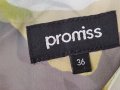 Promiss dress EU 36, снимка 3