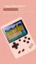 Game Box - Преносима Ретро Геймърска Конзола с 500 игри, снимка 7