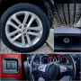 Nissan Juke 1.5 DCI 110ks.EVRO 5 Tekna, снимка 14