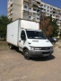 IVECO 3513, 2,8D 2004г, 6 скорости, автопилот, снимка 3
