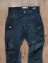 fjallraven abisko trousers men - трекинг стреч панталон 48/Л , снимка 5