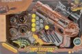 Комплект с фигурки на динозаври и пистолет с топчета , снимка 1 - Електрически играчки - 32366243
