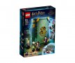 LEGO® Harry Potter™ 76383 - Момент в Hogwarts™: Час по отвари