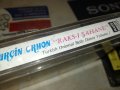BURCIN ORHON ORIGINAL TAPE 2706231340, снимка 12
