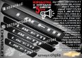 ПРАГОВЕ карбон CHEVROLET SILVERADO фолио стикери chpsi, снимка 12