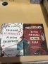 Поредица от две книги, снимка 1
