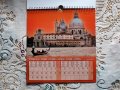 Италиански календар, снимка 11