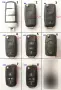 Ключ кутийка дистанционно за Фолксваген Volkswagen (Шкода Сеат), снимка 1