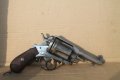 Револвер ''Гасер'', снимка 1 - Антикварни и старинни предмети - 42704813