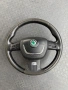 Волан от Skoda Octavia vrs, снимка 1