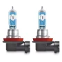 Osram H11 Night Breaker® Laser +150% халогенни крушки, снимка 2