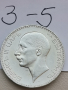 100 лева 1937г З5, снимка 4